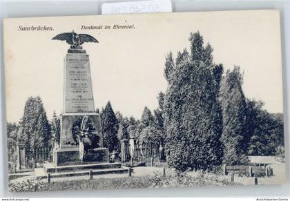 50540516 - Saarbruecken