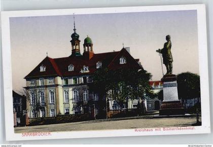 50631487 - Saarbruecken