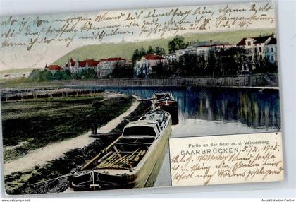 50808452 - Saarbruecken