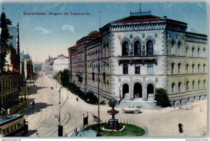 51530324 - Saarbruecken