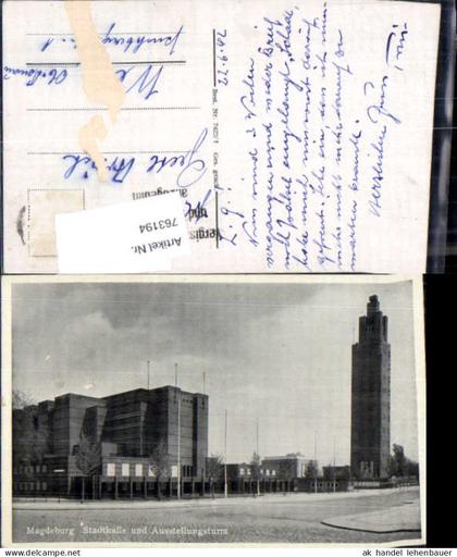 763194 Magdeburg Stadthalle und Ausstellungsturm Magdeburg