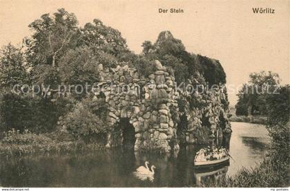 Woerlitz Der Stein
