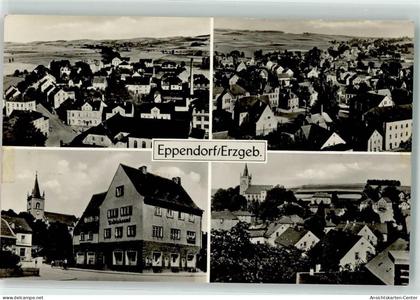 39239568 - Eppendorf