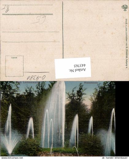 443765,Niederwiesa Park Lichtenwalde Wasserkünste Brunnen