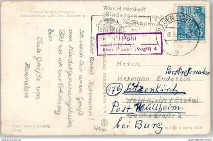 52038704 - Poehl im Vogtland