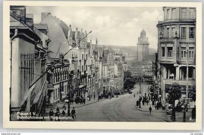 Plauen Vogtland Plauen Bahnhofstrasse