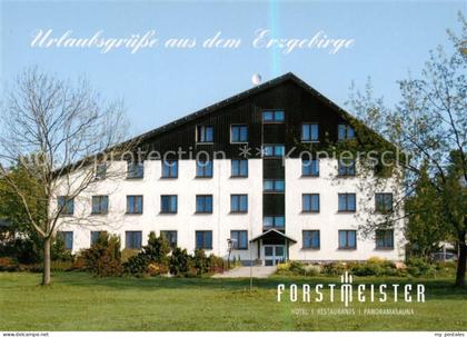 Schoenheide Erzgebirge Forstmeister Hotel Restaurant