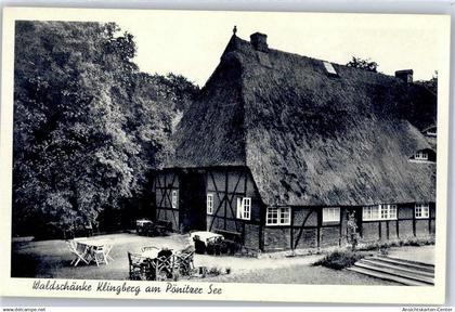 51402645 - Scharbeutz