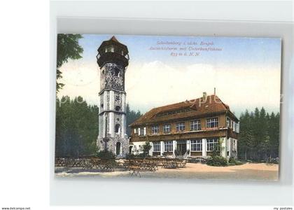 Scheibenberg Aussichtsturm mit Unterkunftshaus