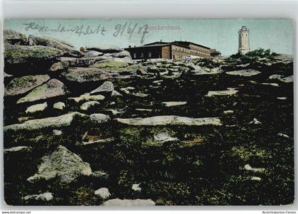 10028250 - Schierke am Brocken