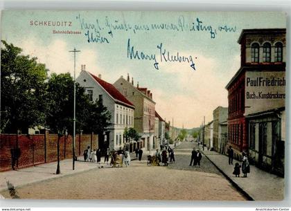 13558110 - Schkeuditz