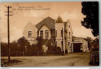 13512888 - Wakendorf b Henstedt-Ulzburg