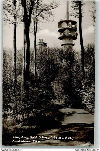 39453263 - Schoenwalde am Bungsberg