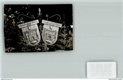 40073410 - Schoenwalde am Bungsberg