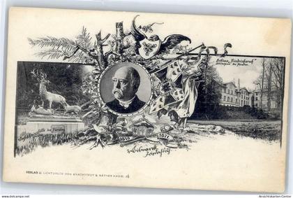 51060454 - Friedrichsruh b Hamburg