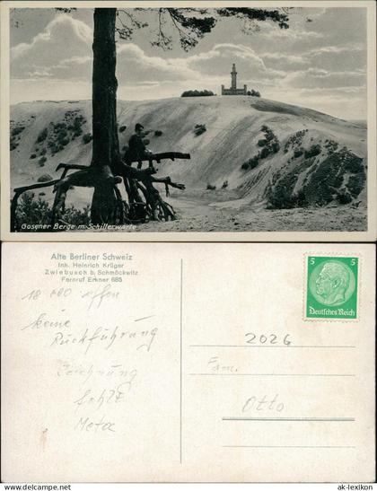 Ansichtskarte Schmöckwitz-Berlin Gosener Berge m. Schillerwarte 1934