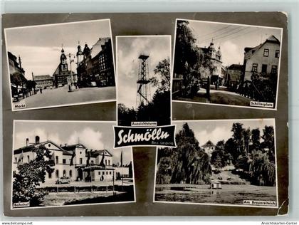 10481426 - Schmoelln , Thuer