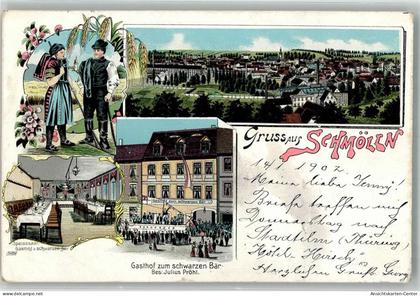 13648131 - Schmoelln , Thuer