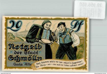 39956950 - Schmoelln , Thuer