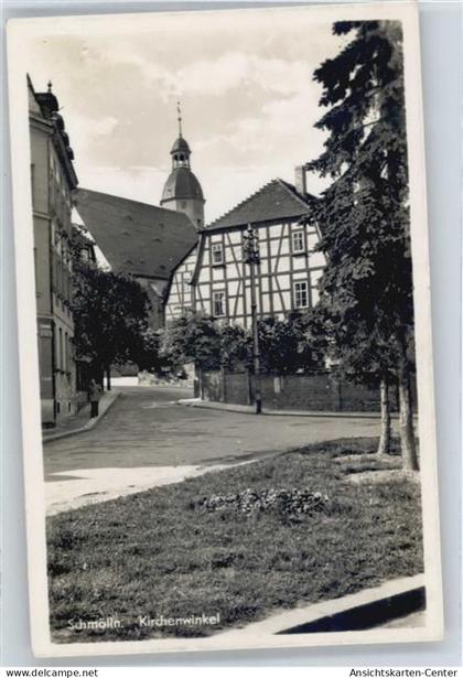 50632035 - Schmoelln , Thuer
