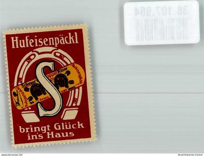 38107964 - Schoenebeck Elbe