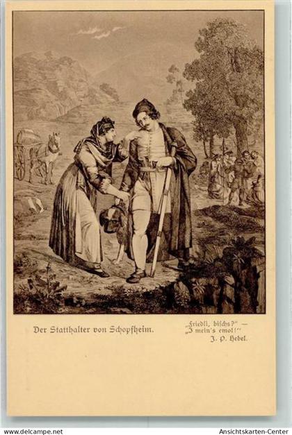 13136065 - Schopfheim