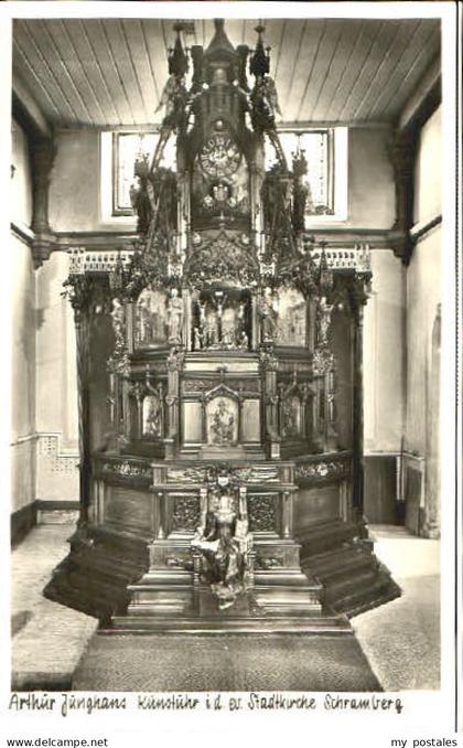 Schramberg BW Stadtkirche Kunstuhr