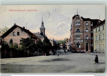 13471745 - Schwandorf , Bay