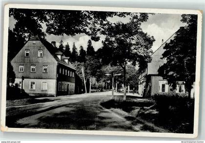39522344 - Schwarzenberg /Erzgeb.