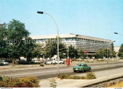 Schwedt Oder Centrum Warenhaus Leninallee