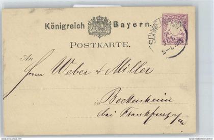 50410105 - Schweinfurt