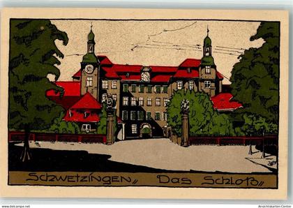 13286488 - Schwetzingen