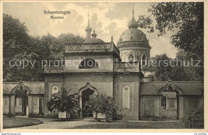 Schwetzingen Moschee