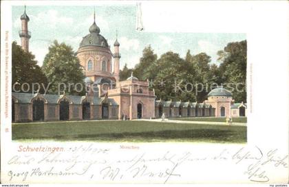 Schwetzingen Moschee