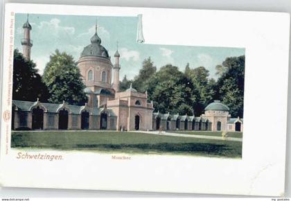 Schwetzingen Moschee