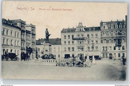 50419073 - Sebnitz