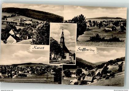 39447935 - Kurort Seiffen , Erzgeb