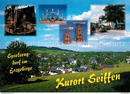 Seiffen Erzgebirge Pyramiden Schwibbogen Spielzeugmuseum Wasserspielbrunnen