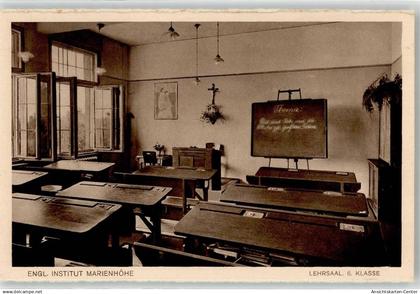 52190945 - Simbach a. Inn
