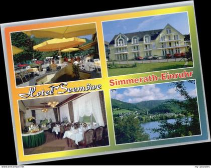 Simmerath Hotel Seemoewe