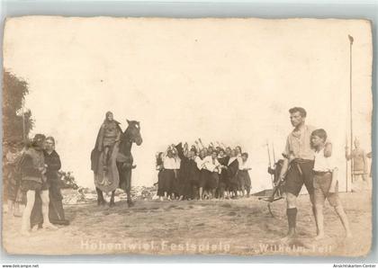 13921284 - Singen Hohentwiel