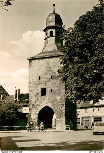 Soemmerda Erfurter Tor