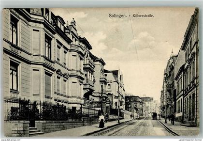 13591451 - Solingen