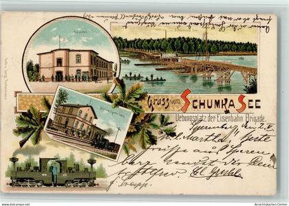 13412157 - Sperenberg