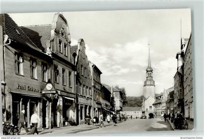 39198499 - Spremberg , NL