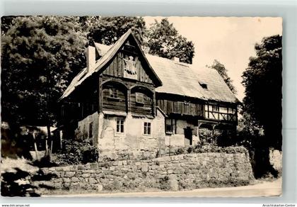 39467995 - Spremberg , NL