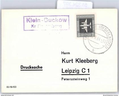 51324397 - Spremberg , NL