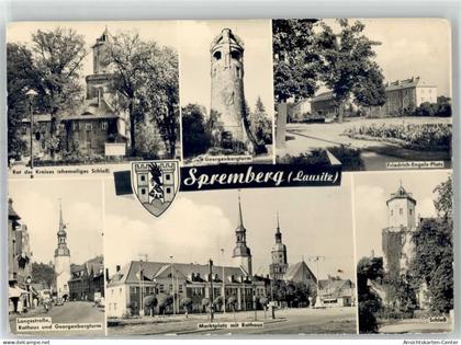 51791378 - Spremberg , NL