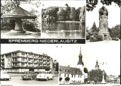 Spremberg Niederlausitz Spremberg  x 1980