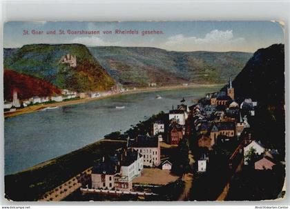 10013347 - St Goar